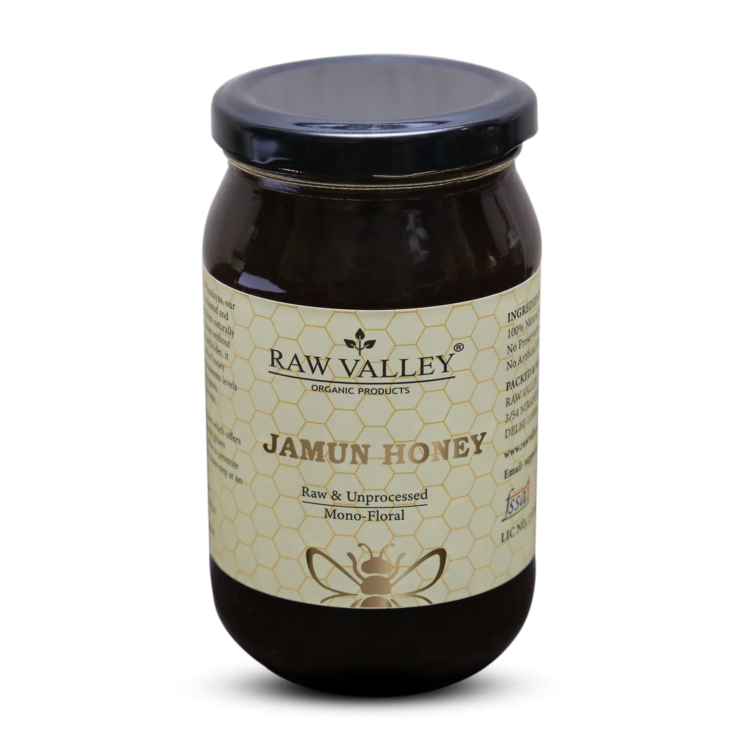 Jamun Honey 500g